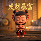 麻将斗牛怎么打庄赢的概率大